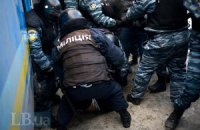 Командир "Беркута" отстранен от должности из-за побоища в Гостином дворе 