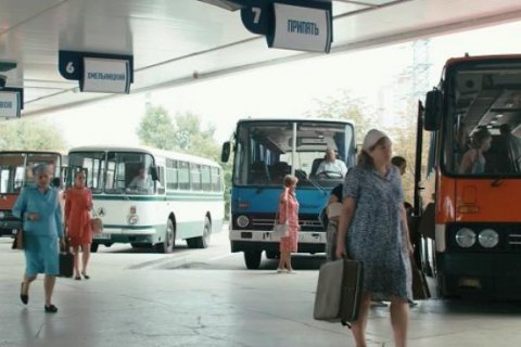 Російський телеканал НТВ видалив офіційний трейлер свого "Чорнобиля"