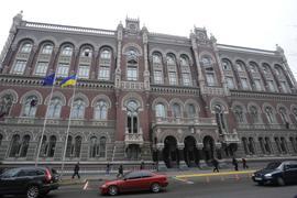 НБУ теряет финансовую независимость 