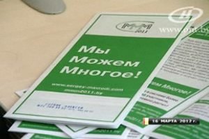 Нацкомфинуслуг подготовила законопроект для борьбы с финансовыми пирамидами