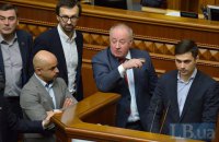 Фирсов и Томенко официально лишены мандатов