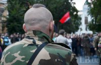 Члена "Правого сектора" будут судить заочно за ряд тяжких преступлений