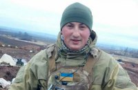 На Донбассе погиб кавалер ордена Богдана Хмельницкого III и II степеней