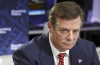 ФБР объявило награду в 250 тыс. долларов за информацию о российском шпионе Килимнике