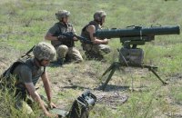 Военные 128-й бригады уничтожили из "Стугны" вражеский танк Т-72 на расстоянии 4,5 км