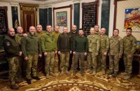 Зеленський провів сьогодні наради з новим керівництвом Сил оборони