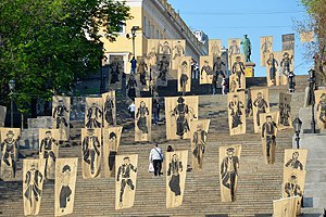 В Одессе разработали стратегию развития культуры и творчества
