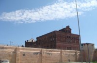 Одесскую колонию во второй раз выставили на аукцион