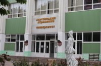 Науковці Херсонського держуніверситету готують до евакуації колекції музеїв