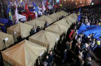 Мінюст проти КМДА?