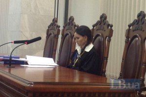 Судді Царевич одягнули електронний браслет