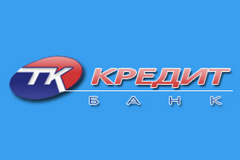 НБУ впервые закрыл банк из-за непрозрачной структуры собственности