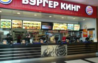 Кипрская компания, связанная с ICU, стала крупнейшим акционером российского Burger King