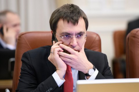 НАБУ повідомило про підозру Омеляну