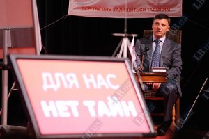 Князевич: интересы Слюсарчука лоббировала Ставнийчук