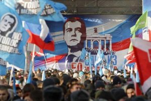 У МИД пока нет информации, были ли украинцы среди задержанных в Москве 