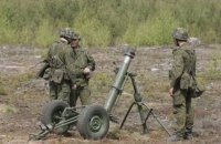Російські військові обстріляли села неподалік держкордону на Чернігівщині