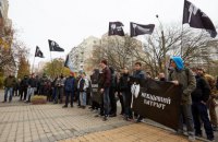 На акции протеста под Фондом госимущества полиция задержала 40 человек (обновлено)