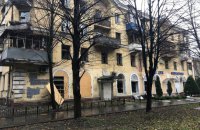 Росіяни обстріляли Дніпро: є влучання в інфраструктурні об'єкти, постраждали люди (оновлено)