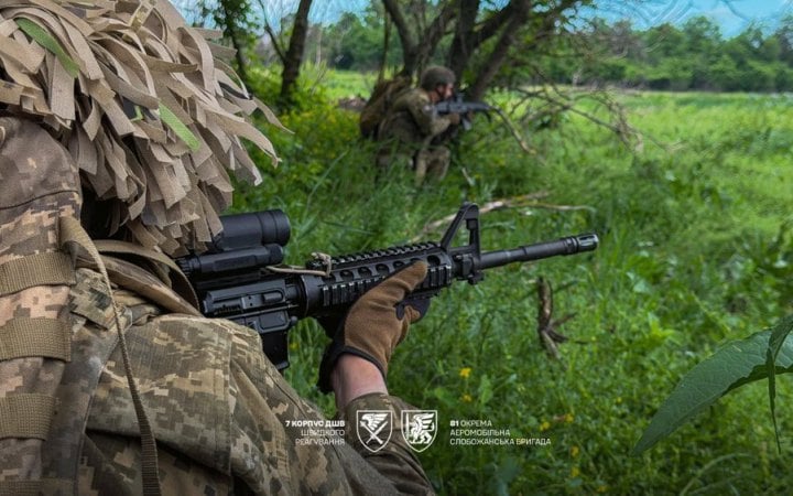 Генштаб ЗСУ: Майже пів сотні атак росіян зафіксували на фронті