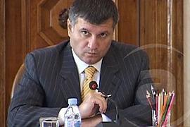 Аваков обещает Майдан в Харькове
