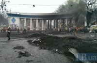 1+1 не будет показывать матч "Динамо" - "Валенсия"