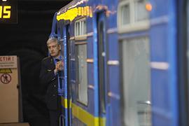 Против экс-замначальника Киевского метро возбудили дело