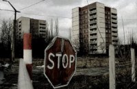 ​Несмотря на запрет, туристы продолжают посещать ЧАЭС