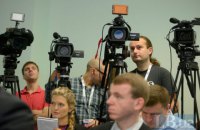 "Вільні медіа" вимагають розслідувати перешкоджання роботі незалежних ЗМІ