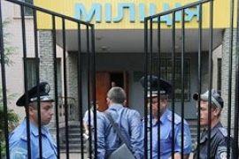 Новое ЧП всплыло в Шевченковском РУВД