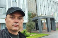 ​Бывшего нардепа Лапина вызвали на допрос в СБУ
