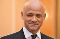 САП просит суд отстранить Труханова от должности и арестовать его имущество (обновлено)