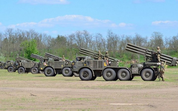 Росіяни обстріляли з "Ураганів" Дніпропетровську область