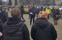 В Ужгороді підприємці влаштували акцію проти "вибіркового карантину"