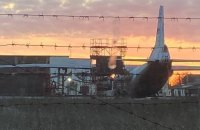 Партизани виявили російське ППО на аеродромі у Криму
