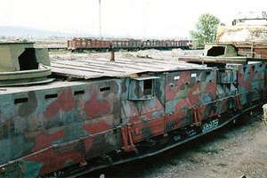 Российская армия снимает с вооружения бронепоезда в связи с бесперспективностью
