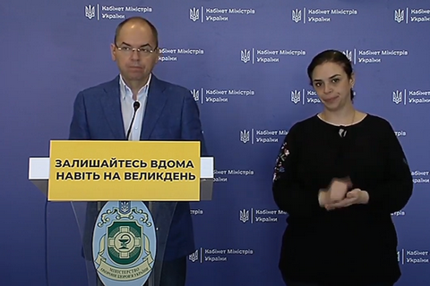 ​Семь областей не отчитались о тестировании на коронавирус за 19 апреля