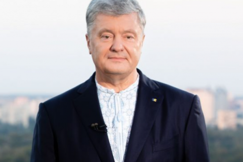 Порошенко закликав демократичні сили об'єднатися заради держави