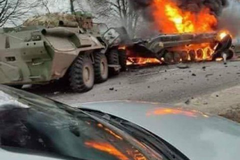 Минобороны озвучило потери врага по состоянию на три ночи: более 30 танков и 130 ББМ