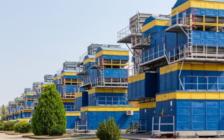 В Оператора ГТС України розповіли, скільки електроенергії зекономили за 9 місяців роботи