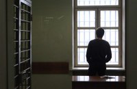 Росія створює “суди” на захоплених територіях України