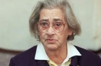 Умерла вдова академика Андрея Сахарова 