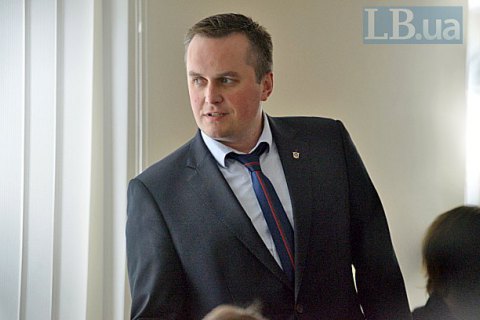 Холодницкий анонсировал получение Радой от ГПУ новых представлений на нардепов