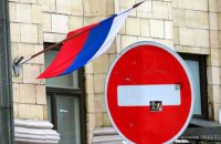 Соединенные Штаты анонсировали новые санкции против России
