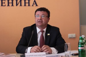 Милиция ворвалась в комнату отеля, где бютовец праздновал Новый год