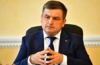 "Укрзализныця" отстранила и.о. члена правления Веприцкого