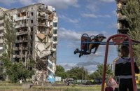Справедлива компенсація за зруйноване житло