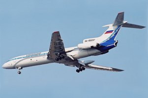Хозсуд Киева отклонил иск российской авиакомпании о сбитом ракетой Ту-154