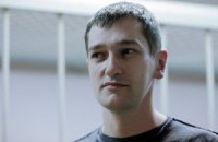 Суд отказался освобождать Олега Навального из СИЗО