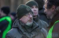 Для допомоги Україні варто створити трастовий фонд, - Резніков